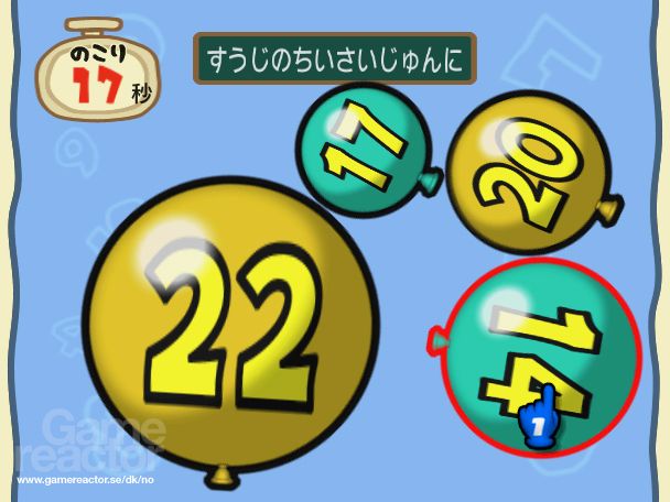 Big Brain Academy