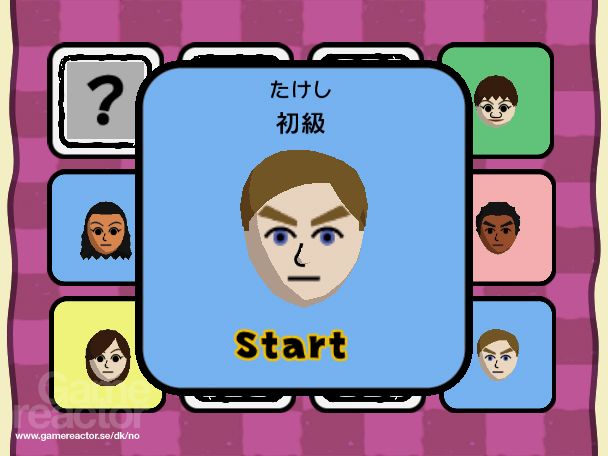 Big Brain Academy