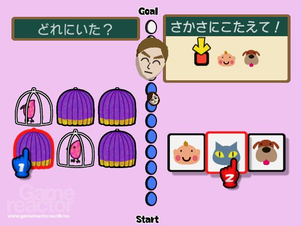 Big Brain Academy