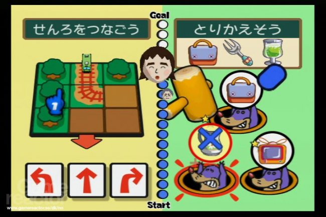 Big Brain Academy