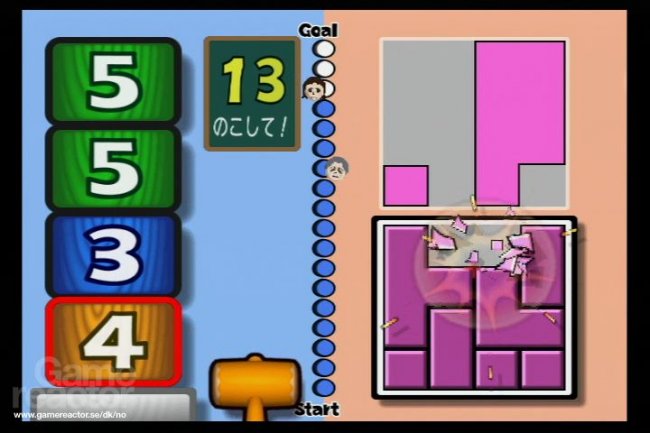 Big Brain Academy
