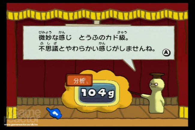 Big Brain Academy