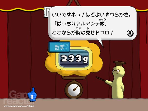 Big Brain Academy