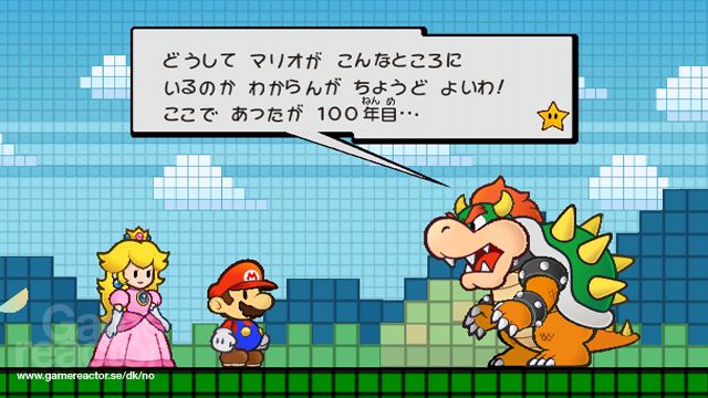 Super Paper Mario Anmeldelse Gamereactor