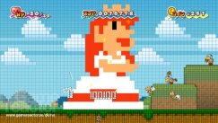 media/67/superpapermario_116744t.jpg