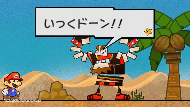 Super Paper Mario