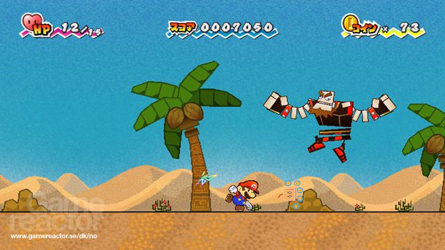 Super Paper Mario