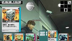 media/68/5nyapametal_16829t.jpg