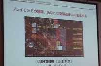 media/68/mizuguchispilendeligafsloret_46858t.jpg