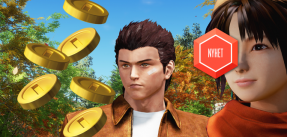media/70/shenmue3gar_1507093t.png