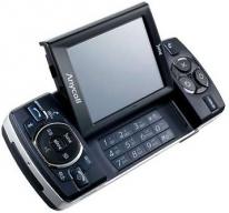 Spillemobil fra Samsung