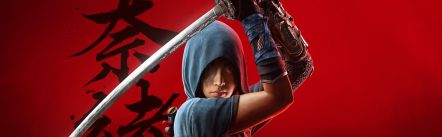 media/71/gamereactorredaktionens5_4757183t.jpg