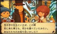 media/71/professorlaytonremains_537191t.jpg