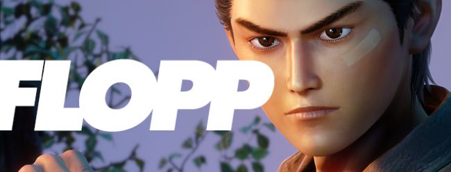 Shenmue 3