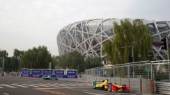 media/72/2024formulae_4127213t.jpg