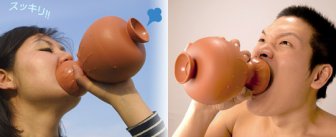 Japansk skrigekrukke