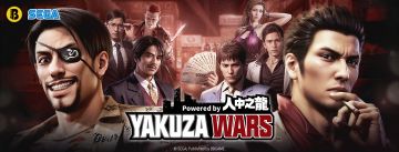 media/73/yakuzawarsis_4337343t.jpg