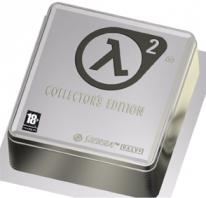 Half-Life 2 Collector's Edition annonceret
