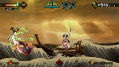 media/74/muramasa_177403t.jpg