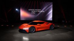 media/75/genesisunveilsmagma_4737583t.jpg