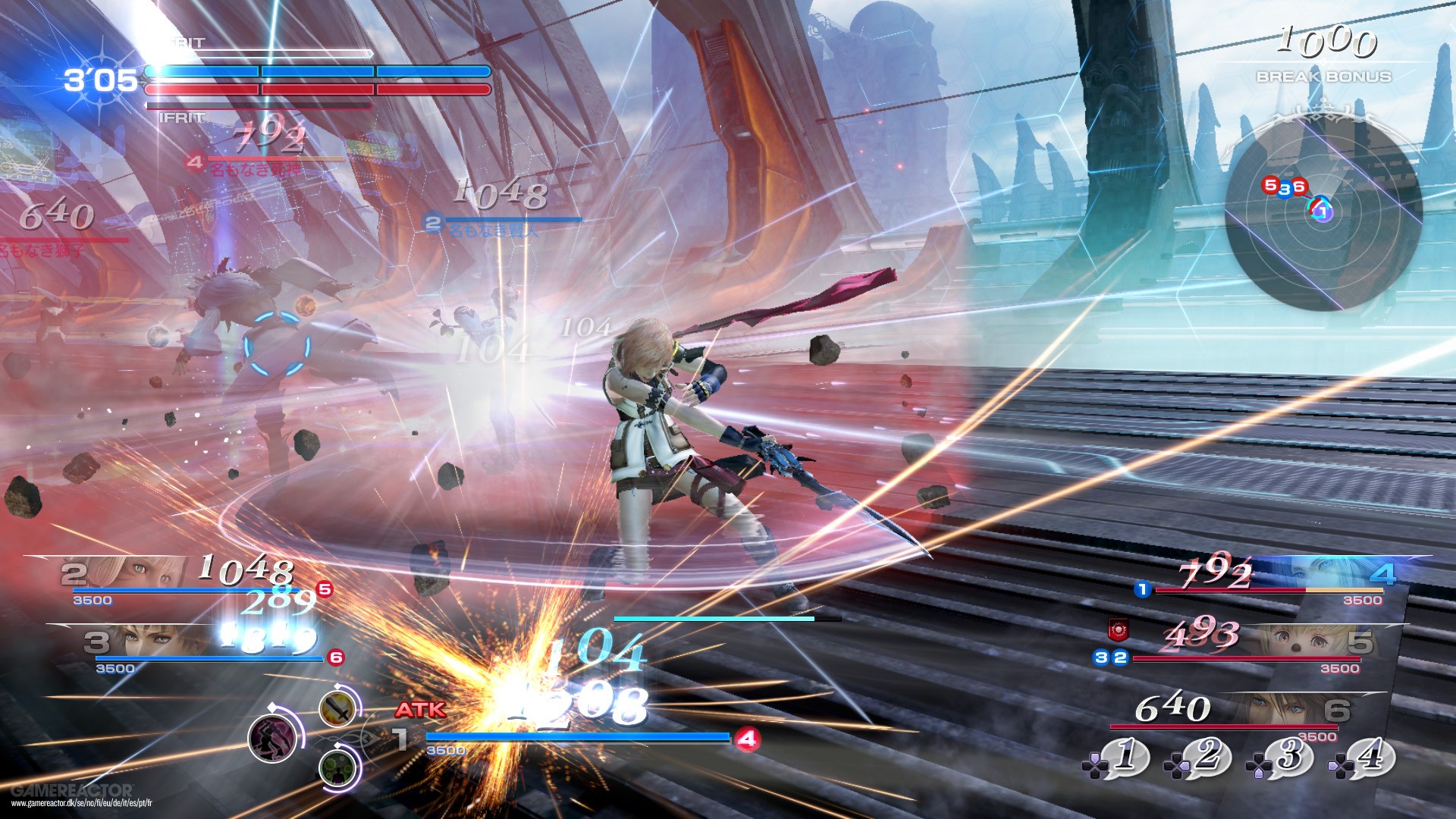 Dissidia Final Fantasy NT
