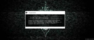 media/77/splintercell_sajtkonstigt_197770t.jpg