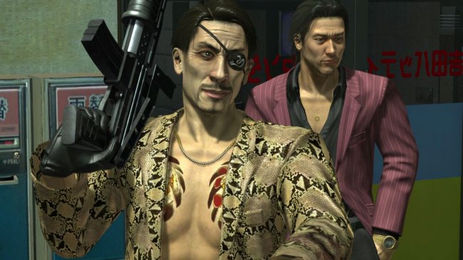 Yakuza: Dead Souls