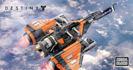 media/79/destinyisnext_1677903t.png