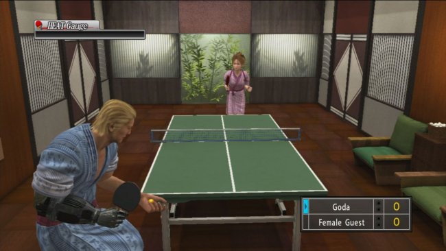 Yakuza: Dead Souls