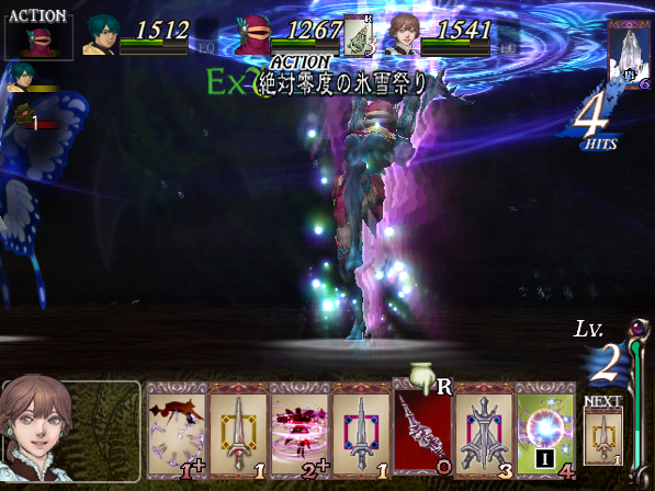 Baten Kaitos: Eternal Wings and the Lost Ocean