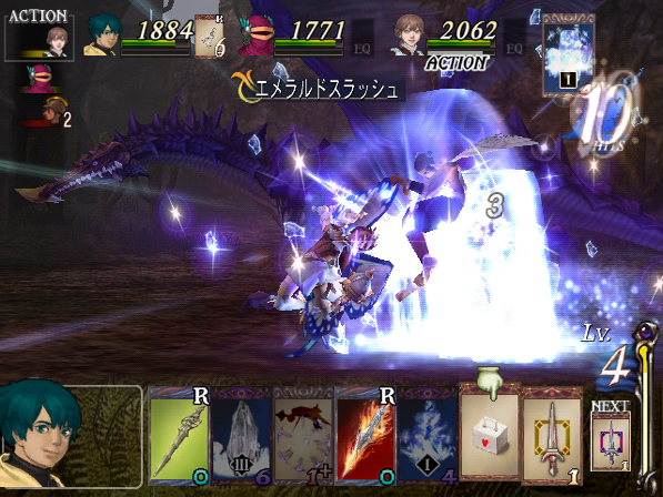 Baten Kaitos: Eternal Wings and the Lost Ocean