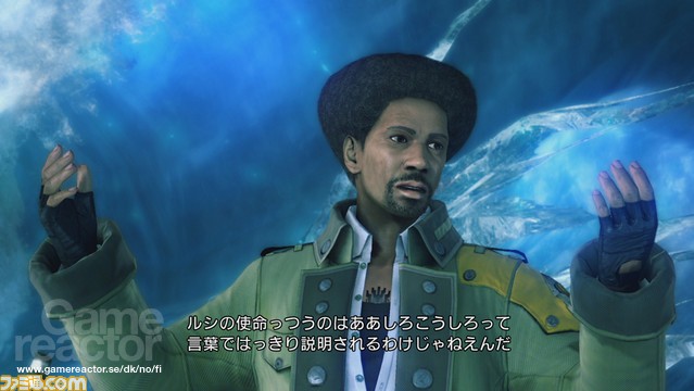Final Fantasy XIII