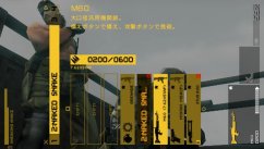 media/82/metalgearsolid_198252t.jpg