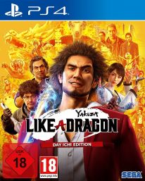 media/82/yakuza_3218223t.jpg
