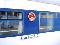 media/83/beijing_pyongyangtrainresumes_4838363t.png