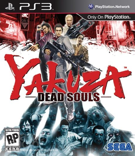 Yakuza: Dead Souls