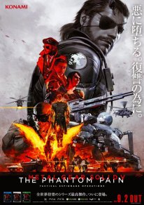 media/85/svelatonuovoposter_1468524t.jpg