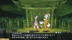 Related Image