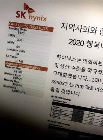 media/86/rumor_3098623t.jpg