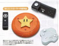 media/87/masserafprototyper_108740t.jpg