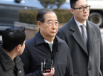 Sydkoreas tidligere premierminister id&oslash;mt 23 &aring;rs f&aelig;ngsel for deltagelse i fors&oslash;g p&aring; undtagelsestilstand