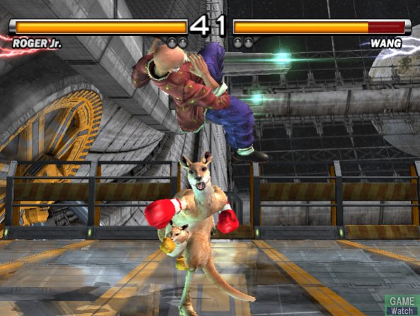 Tekken 5