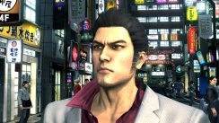 media/87/yakuza3til_198739t.jpg