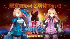 media/88/demongaze2_1598823t.jpg