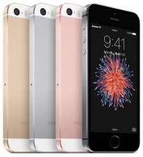 media/88/iphonese_1748883t.jpg