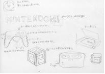 media/88/nintendo21erden_48820t.jpg