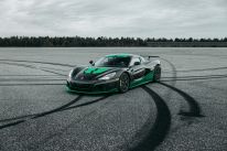 media/88/rimacneverais_4138823t.jpg