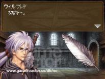 media/88/valkyrieprofileds_bilder_148801t.jpg