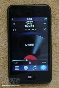 Meizu M8 til august
