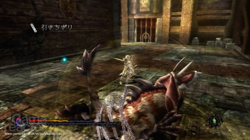 Pandora's Tower